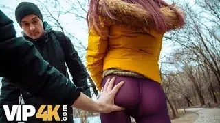 HUNT4K. Foreign Relations – Liz Ocean