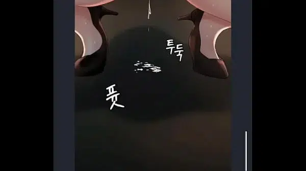 No deseo su h¡ja, sino a su madre, 9 al 20 capitulo, MILF, Manhwa Coreano en español a color, Cornudo Infiel