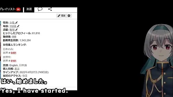 A Vtuber leaving a footprint on Xvideos.